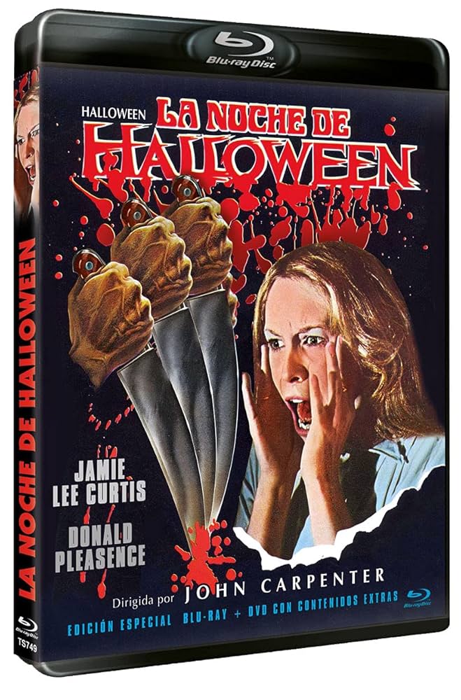 ハロウィン Extended Edition('78米) ゲオ公式通販サイト/ゲオオンラインストア【中古】ハロウィン